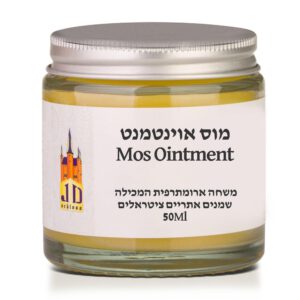 מוס אוינטמנט – Mos Ointment להרחקת יתושים